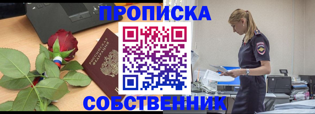 форма 3 в Конаково