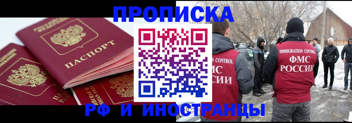 форма 3 в Конаково